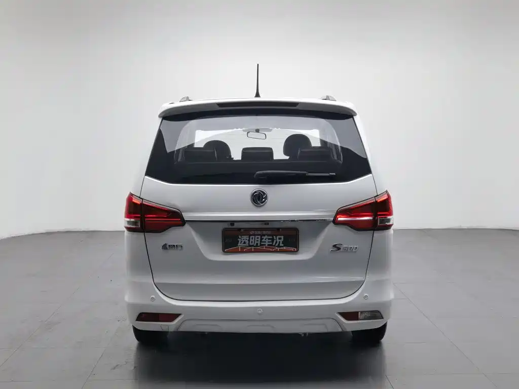 Dongfeng Fengxing Fengxing S500 2016 2016 1.5L Manual Luxury