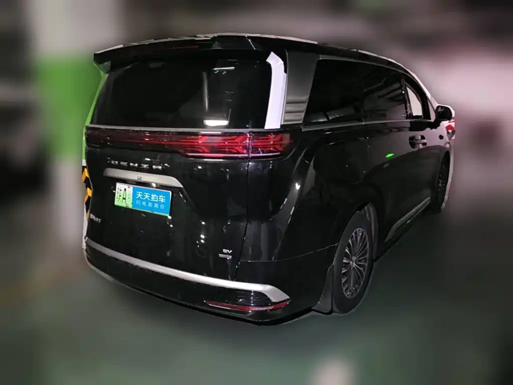 Denza D9 2026 2025 EV Smart Driving Edition 620 Flagship