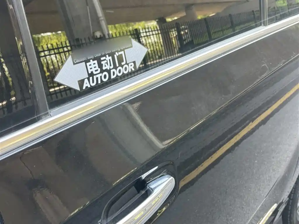 SAIC Maxus Maxus G20 2019 Launch Edition 2.0T Auto Premium China V фото 13
