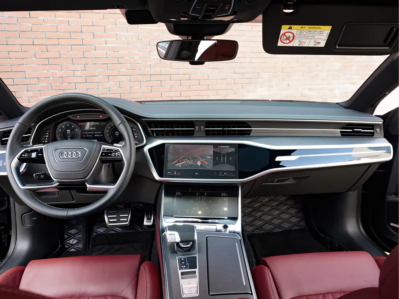 Audi A7L 2025 2024 45 TFSI quattro Black Warrior Edition