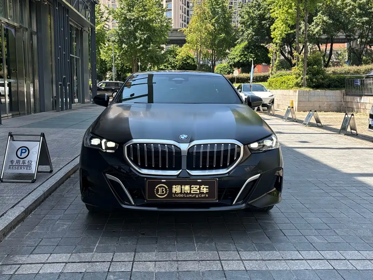 2026 BMW 5 Series