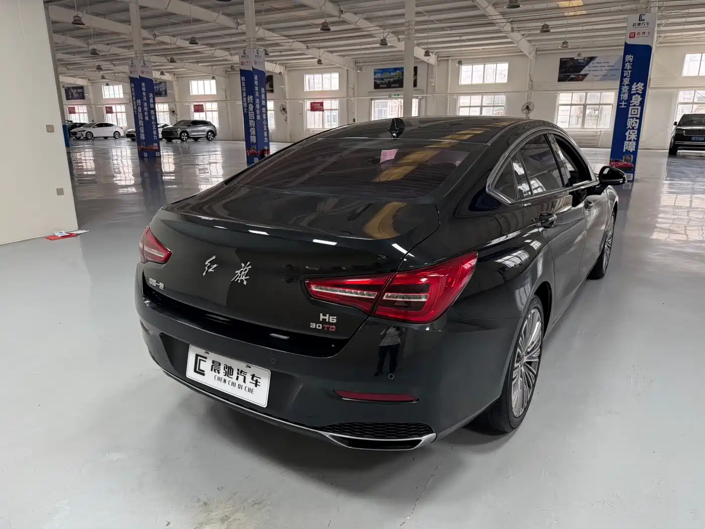 Hongqi H5 2022 Classic 1.5T DCT Flag Rhythm Edition фото 4