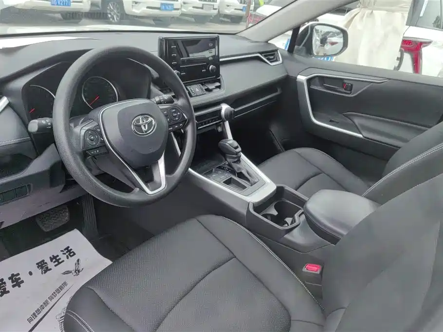 Toyota RAV4 Rongfang 2020 2.0L CVT 2WD Urban Edition фото 12