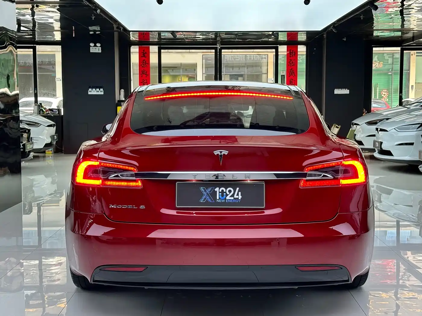 Tesla Model S 2016 2016 Model S 75D