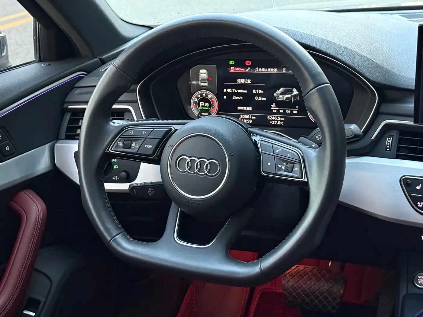 Audi A4L 2021 40 TFSI Premium Life Edition фото 12