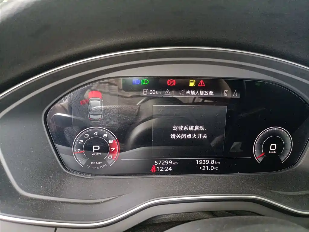 Audi A4L 2020 40 TFSI Luxury Dynamic фото 8