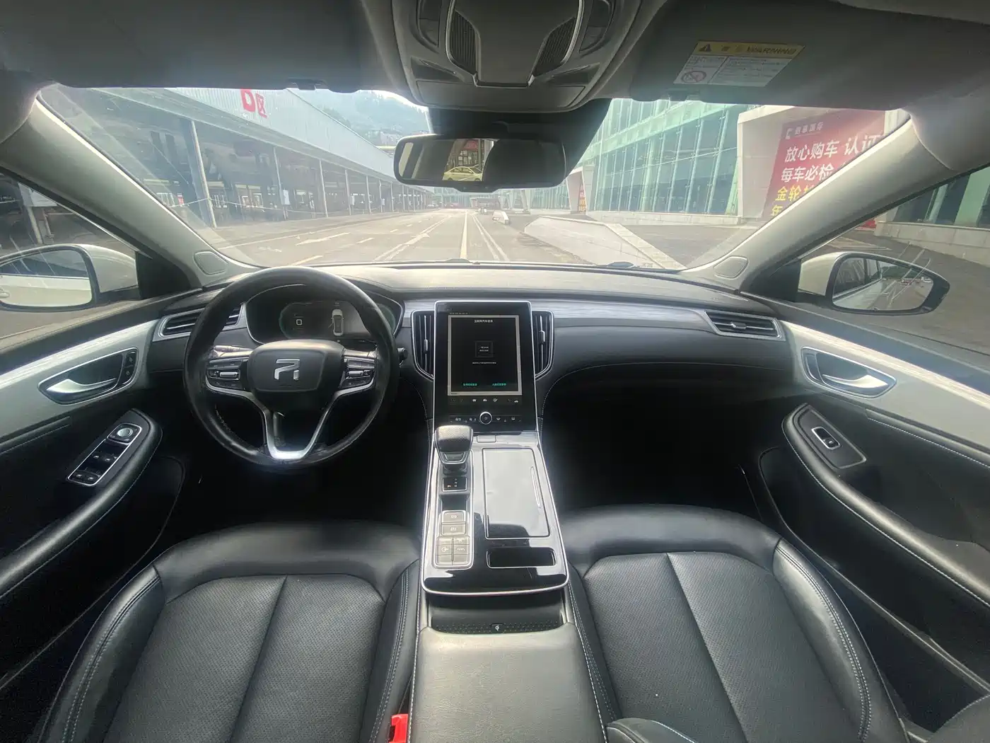 Roewe Feifan ER6 2021 2020 620km Intelligent Edition