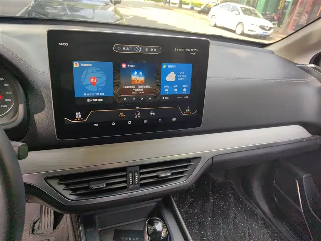 BYD Tang 2018 2.0T Automatic Smart Connection Noble Edition 7-Seater China V фото 14