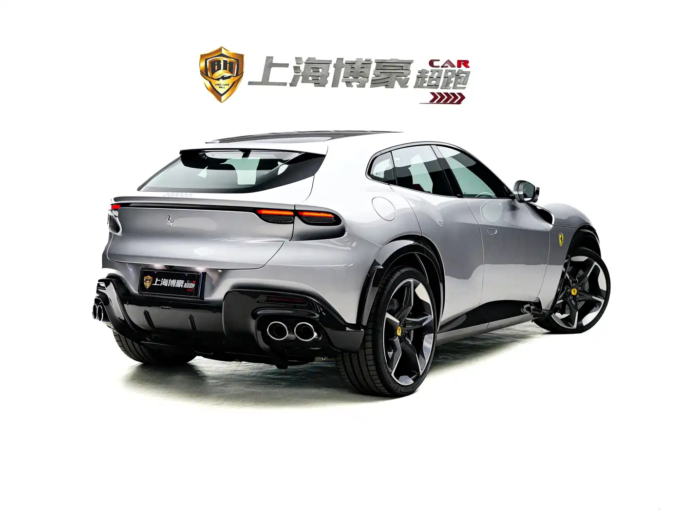 Ferrari Purosangue 2025 2023 6.5L V12