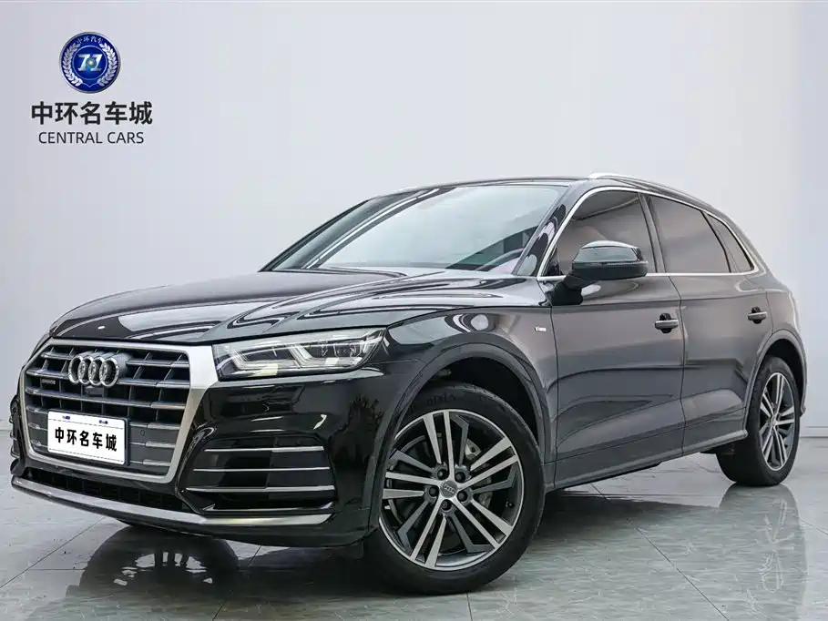Audi Q5L 2020 45 TFSI Exclusive Fashion