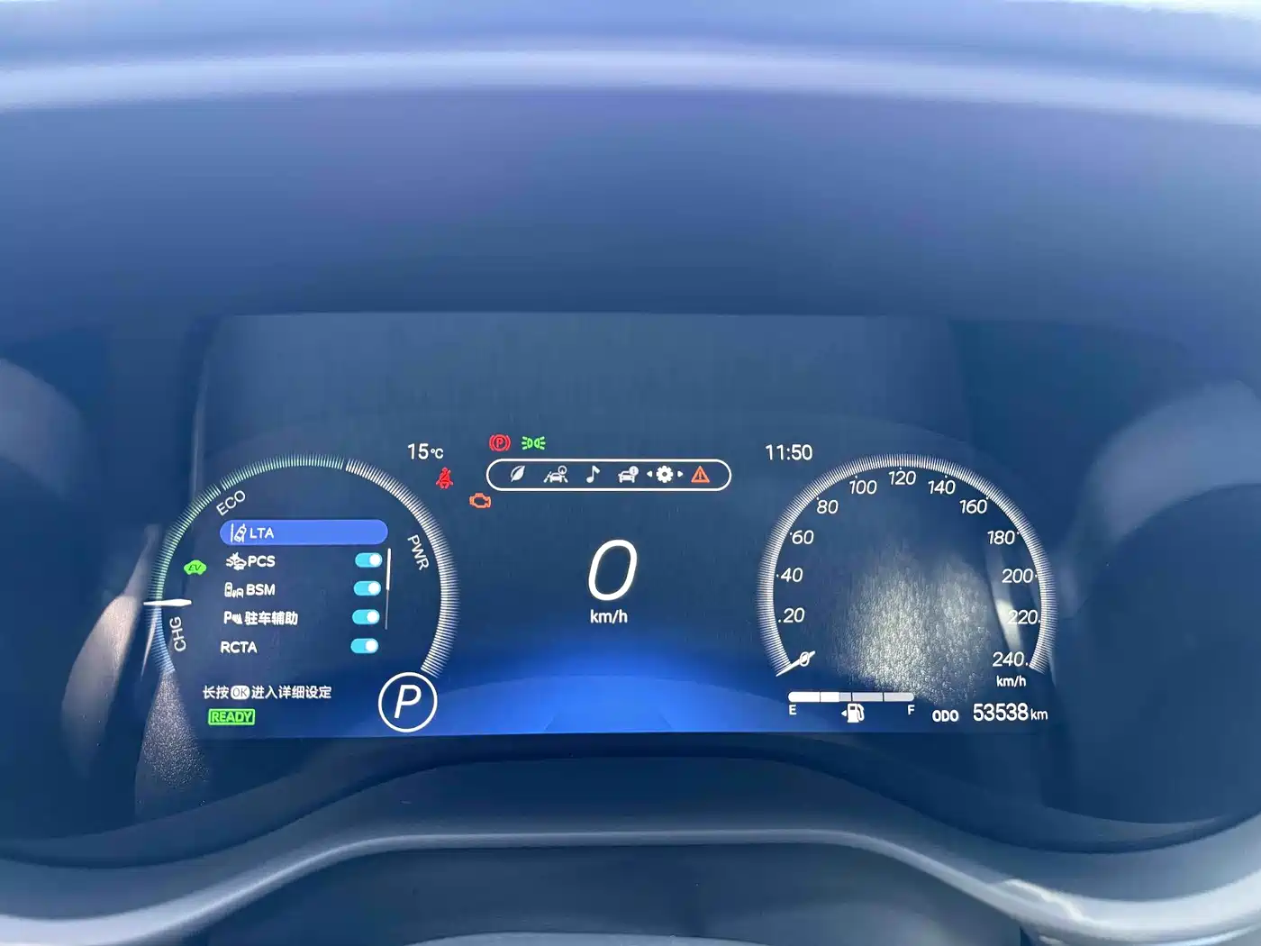 Toyota Sienna 2023 2.5L Hybrid Ultimate Edition фото 3