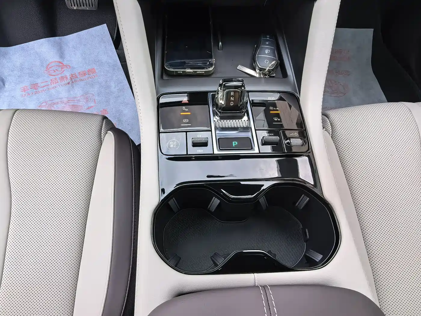 BYD Song PLUS PHEV 2025 DM-i 112KM Honor фото 11