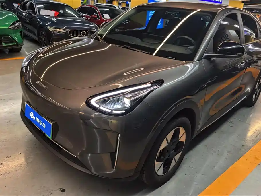 Geely Galaxy Starry Wish 2025 UP 410km Explorer Edition