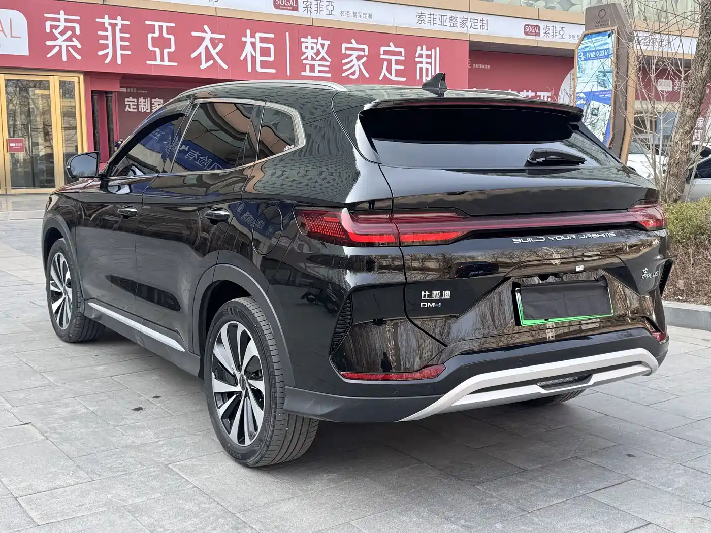 BYD Song PLUS PHEV 2024 Glory Edition DM-i 110km Flagship фото 9