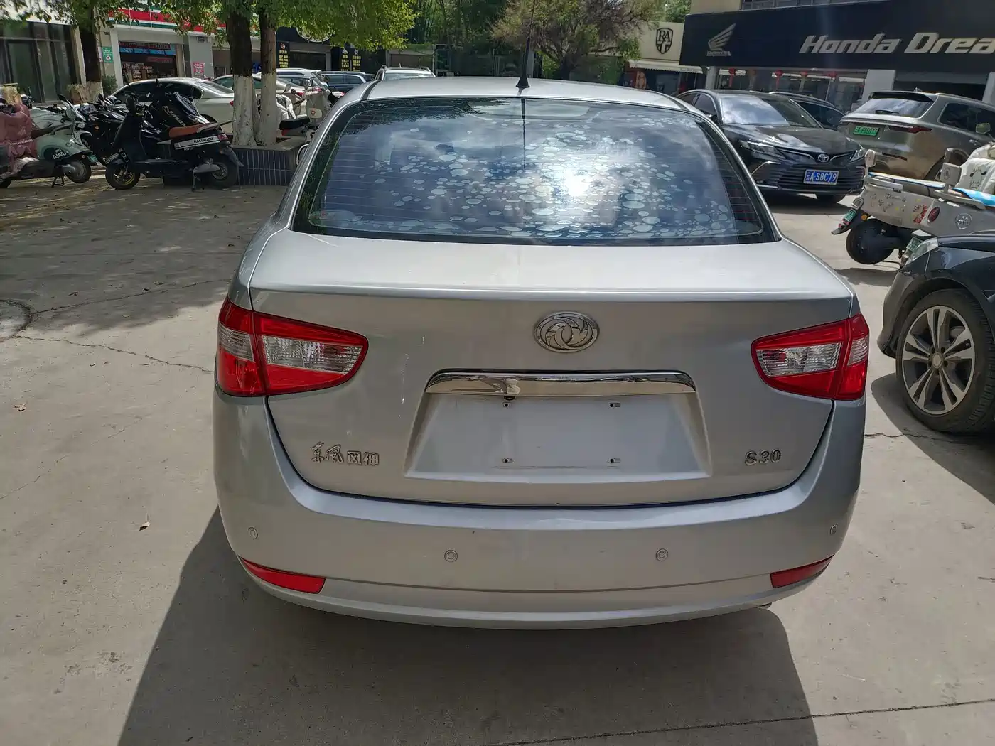 Dongfeng Aeolus Dongfeng Fengshen S30 2009 2009 1.6L Automatic Prestige