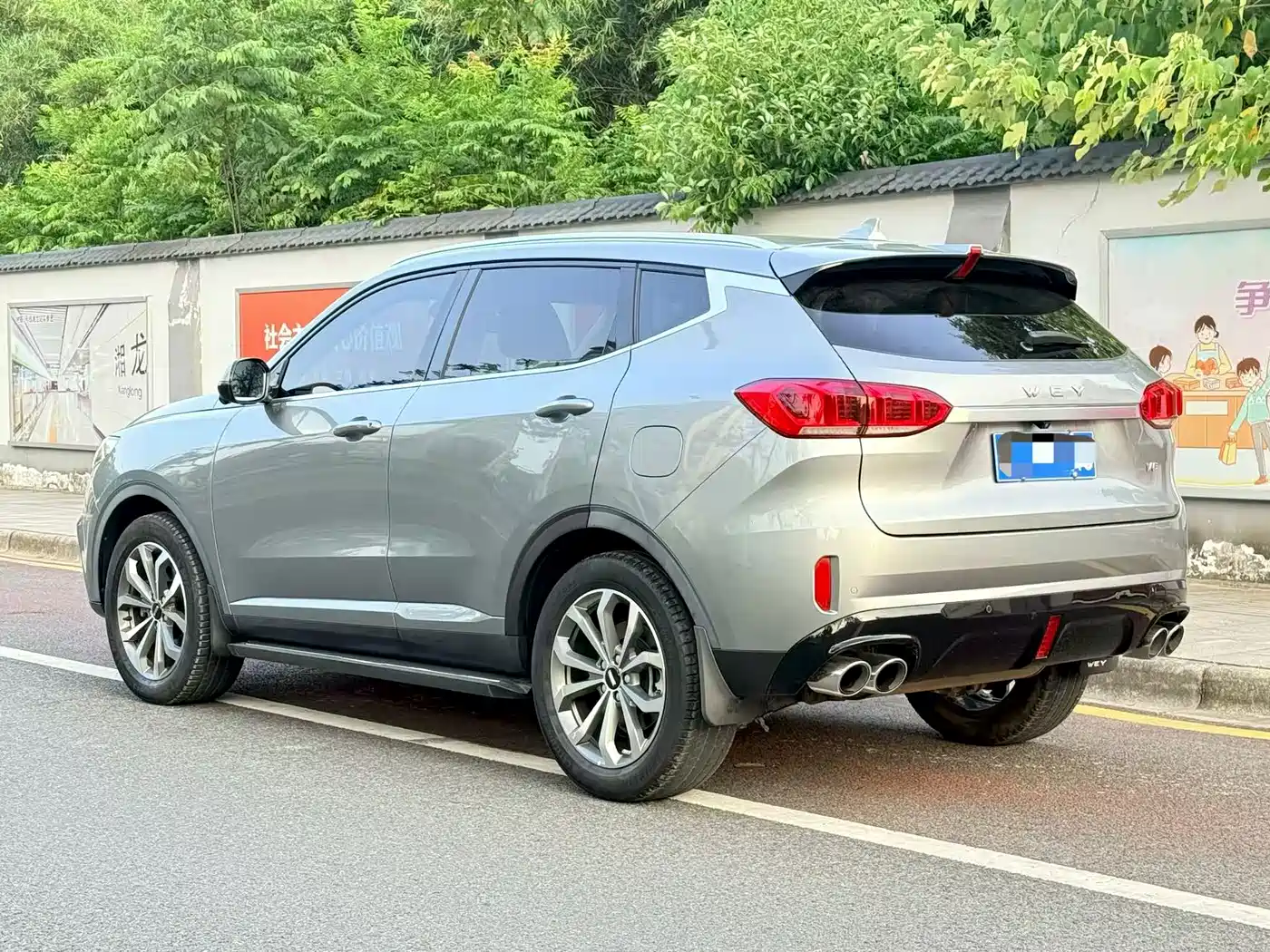 WEY VV6 2019 2020 2.0T 2WD Smart Enjoy+