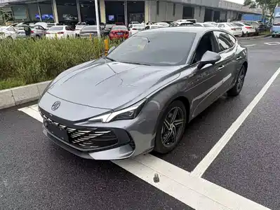 MG 7
