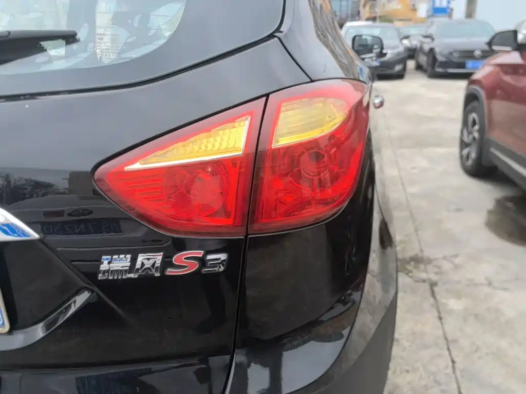 JAC Refine S3 2014 2014 1.5L Manual Luxury Smart