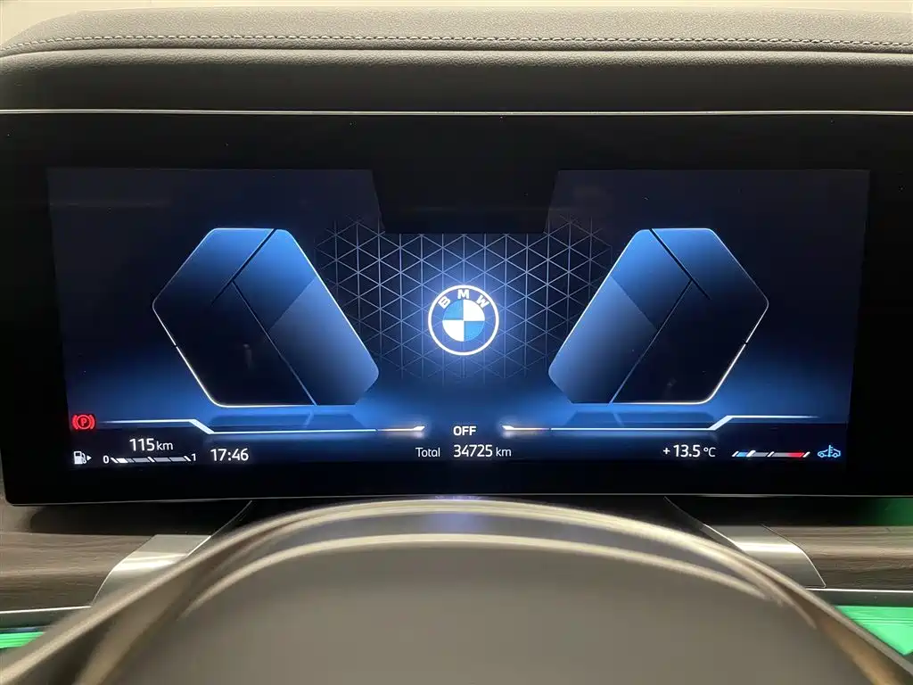 BMW 7 Series 2023 Model 735Li Luxury Package фото 14
