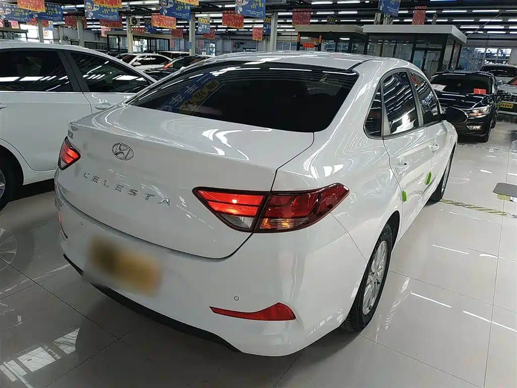 MODERN YUEDONG