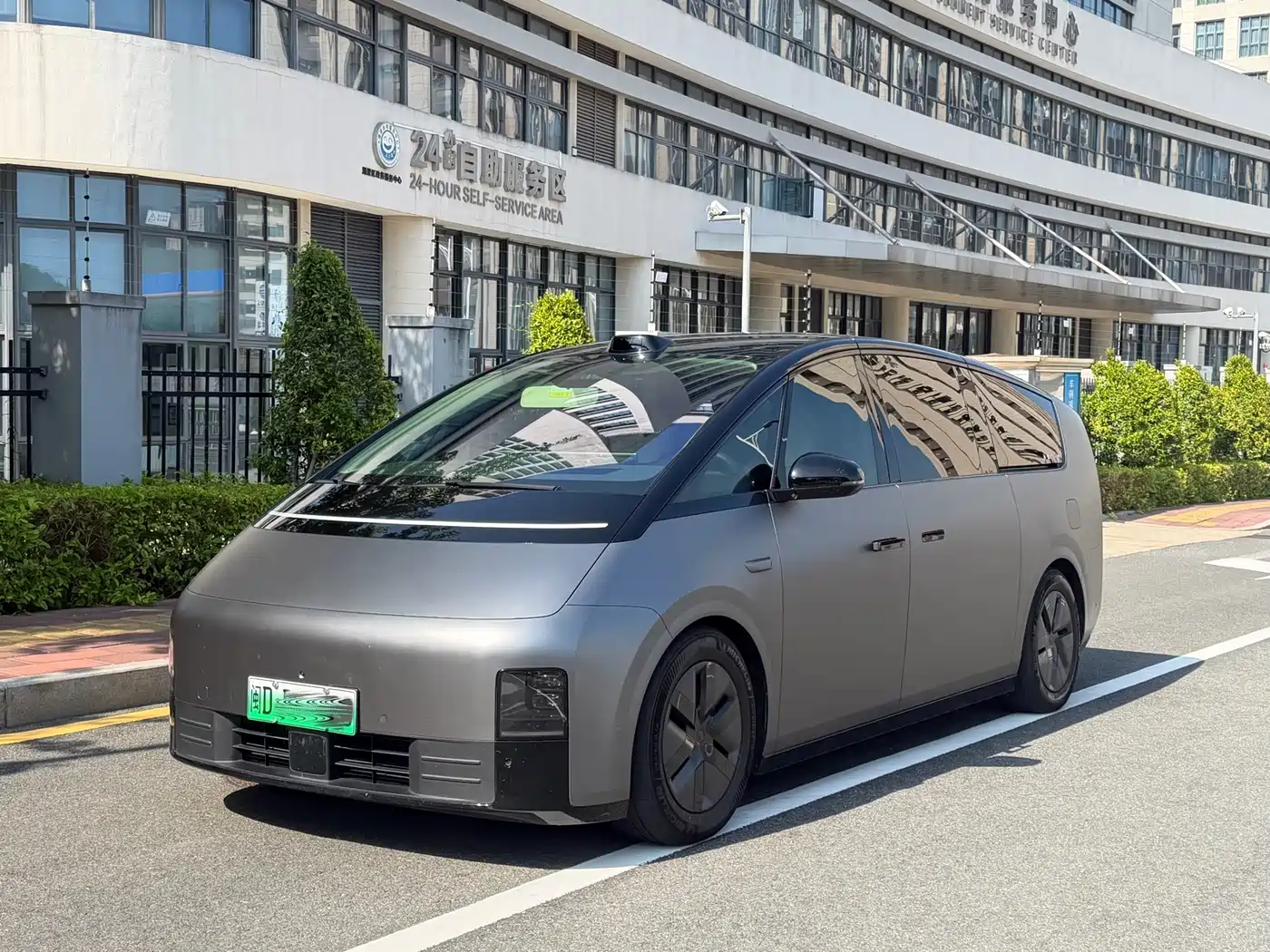 Li Auto MEGA 2024 Ultra