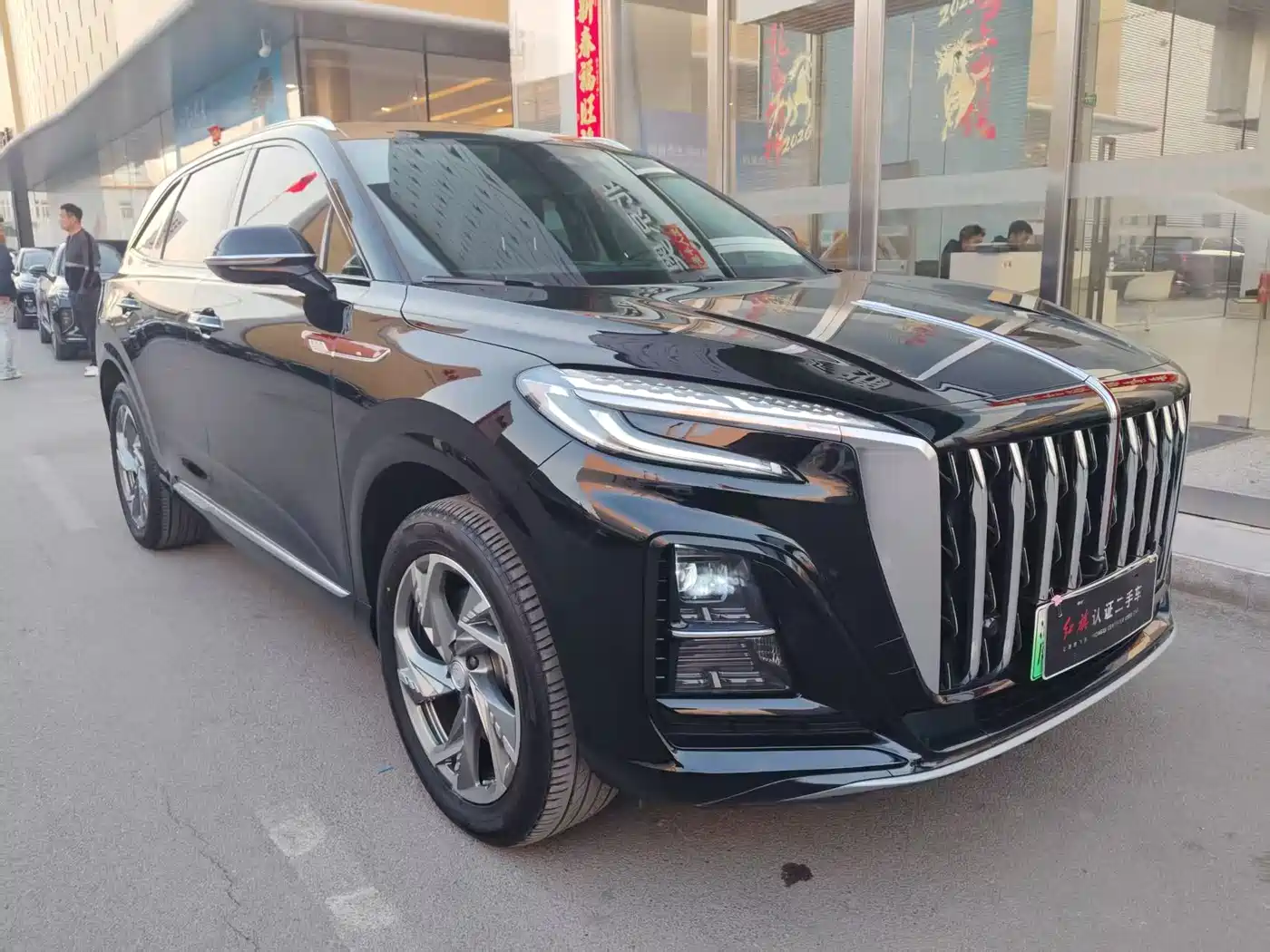 Hongqi HONGQI HS3 PHEV