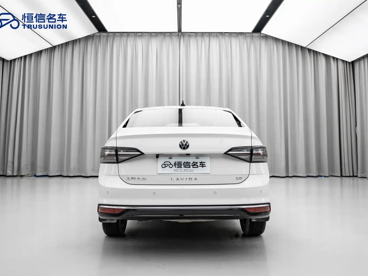 Volkswagen Lavida 2023 New Trend 1.5L Auto Aspiration Edition фото 6