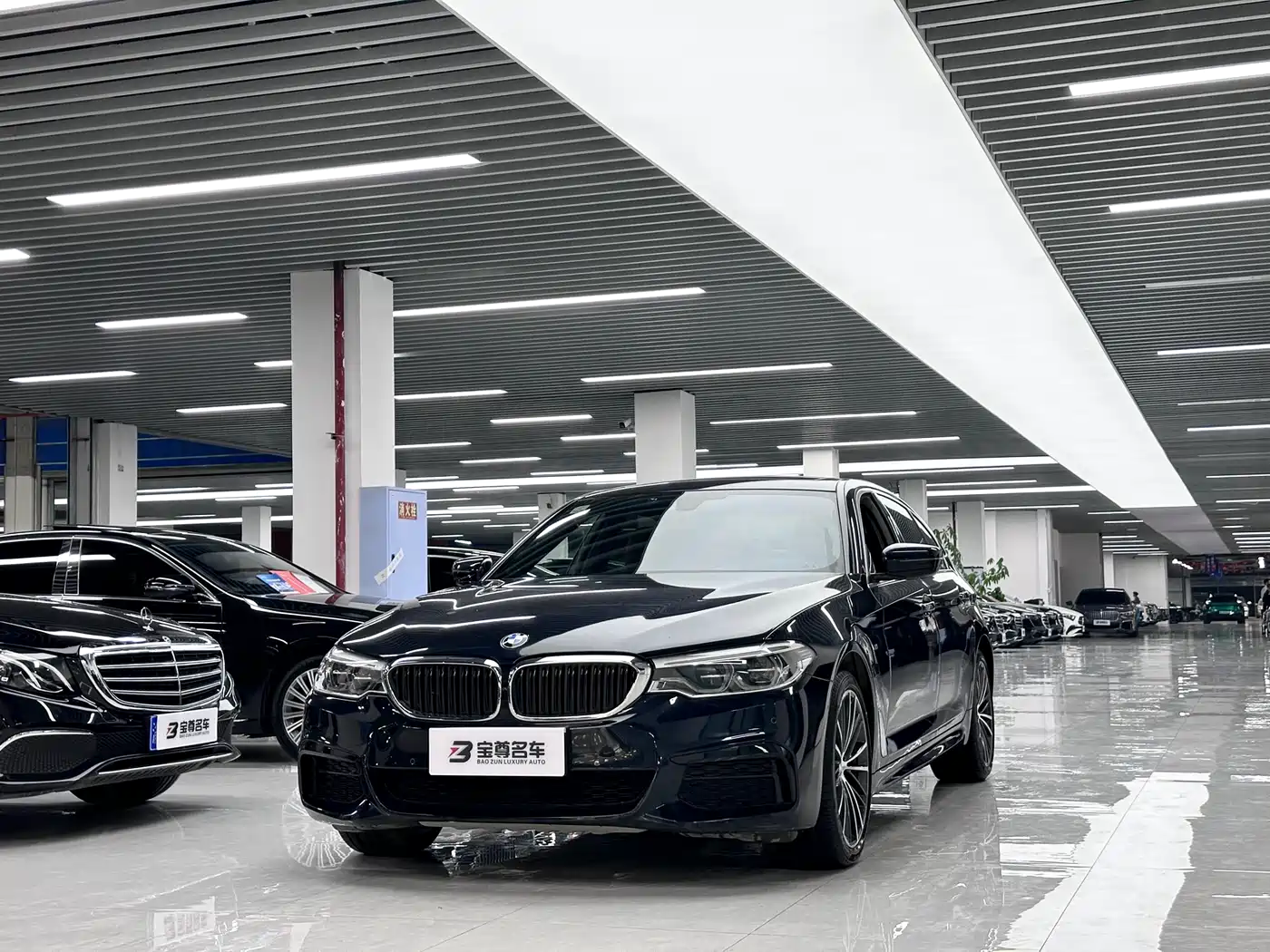 BMW 5 Series 2020 Model 530Li xDrive M Sport Package