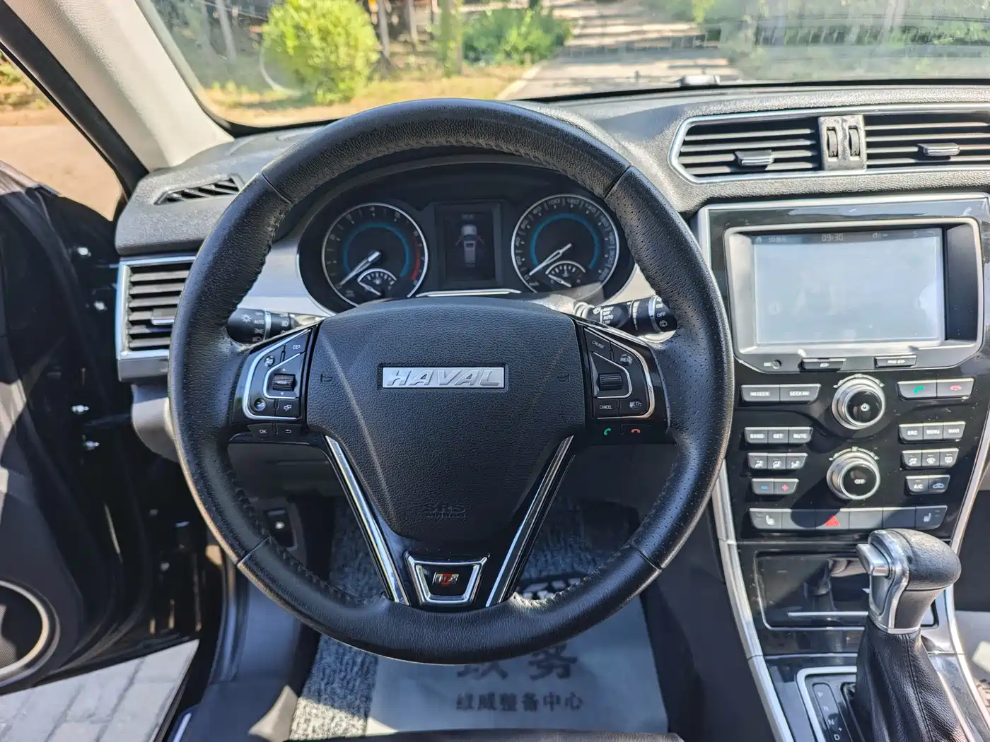 Haval H2 2016 Red Label 1.5T Automatic 2WD Elite фото 13