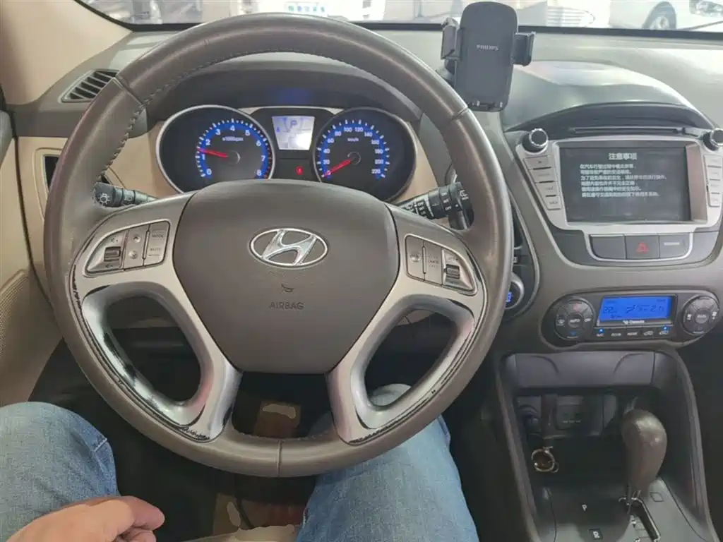Hyundai Beijing Hyundai ix35 2015 2.0L Automatic 2WD Smart Type China IV фото 10