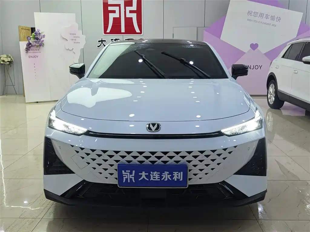 CHANGAN UNI-V