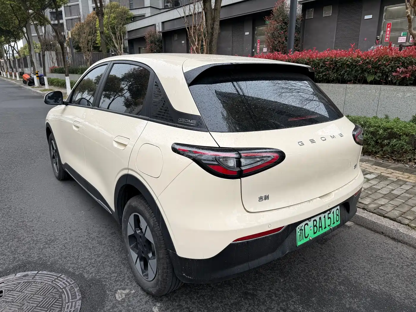 GEELY GALAXY STAR WISH