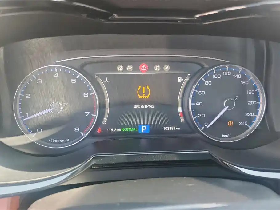 GAC Trumpchi Trumpchi GS8 2017 320T 2WD Luxury Smart Connect (7-seater) фото 14