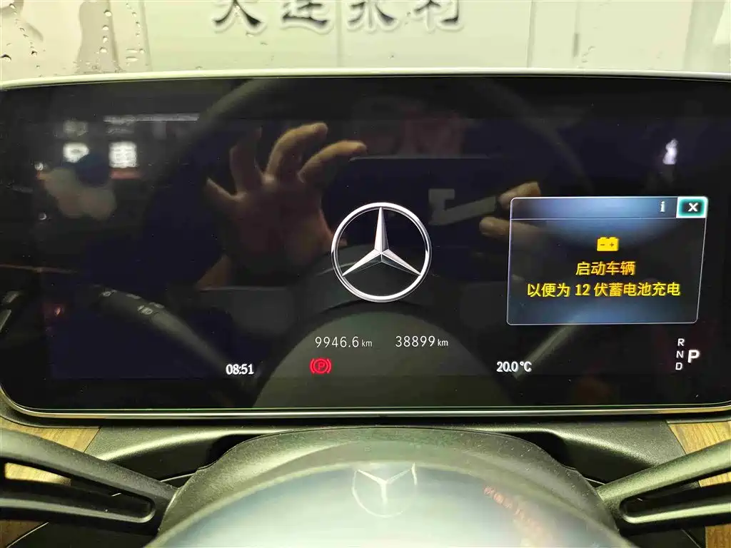 Mercedes-Benz C-Class 2023 Facelift C 260 L фото 18