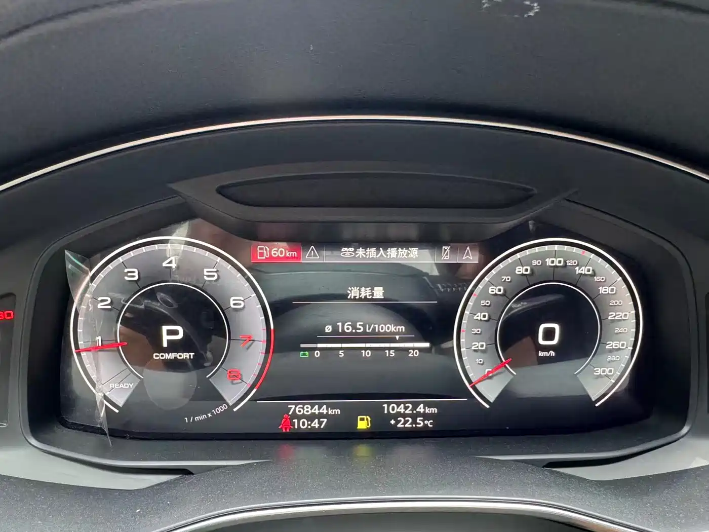 Audi A6L 2021 40 TFSI Luxury Sport фото 12