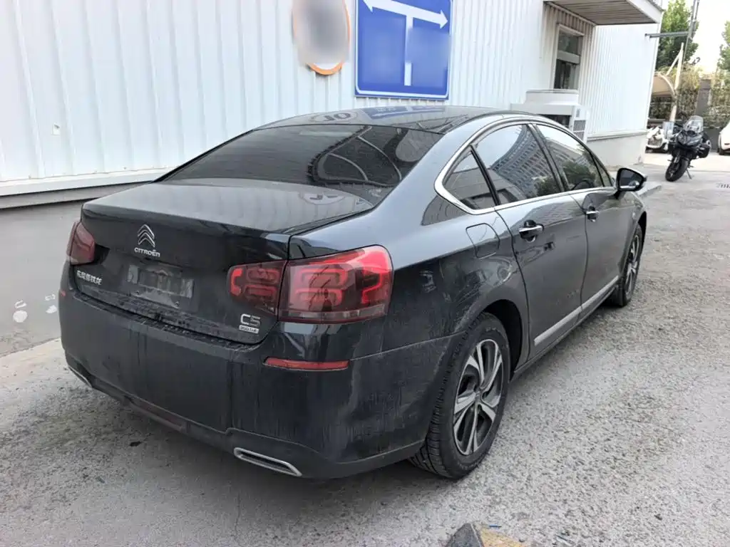 Citroën C5 2018 2017 350THP Auto Luxury