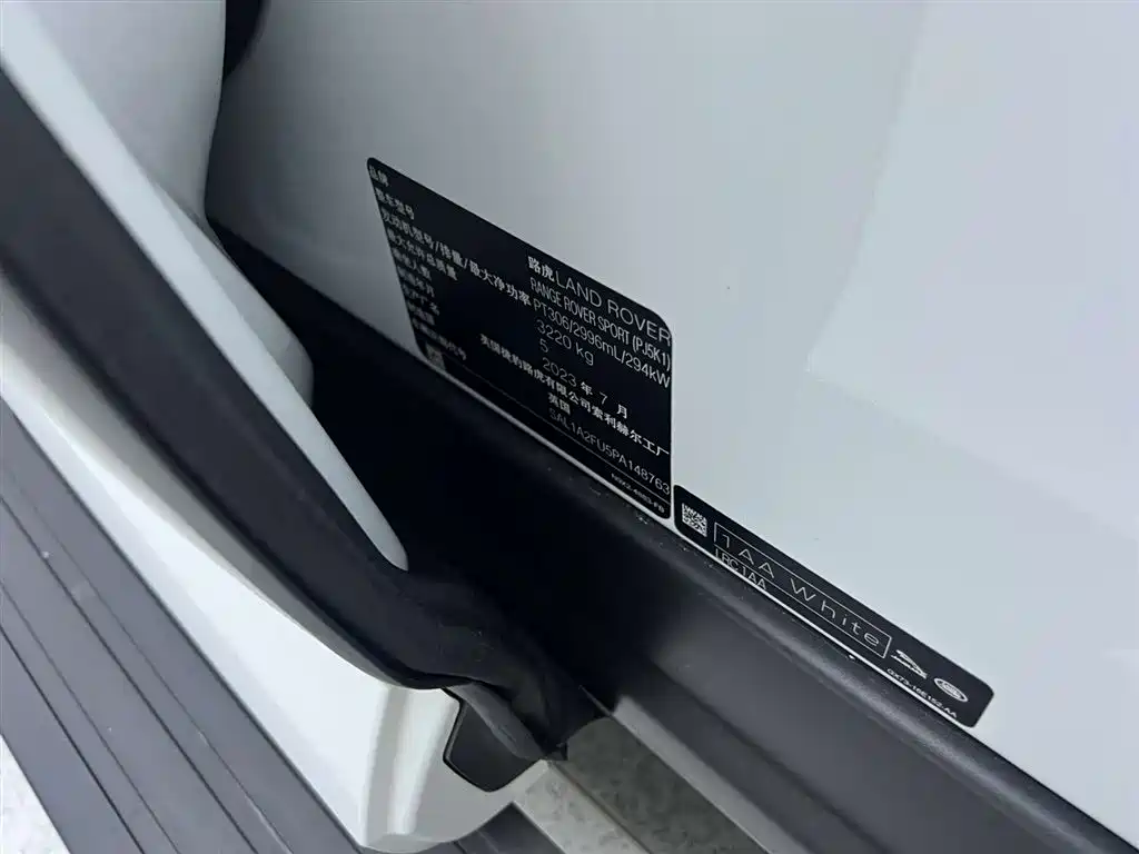 Land Rover Range Rover Sport 2023 400PS Dynamic SE фото 29