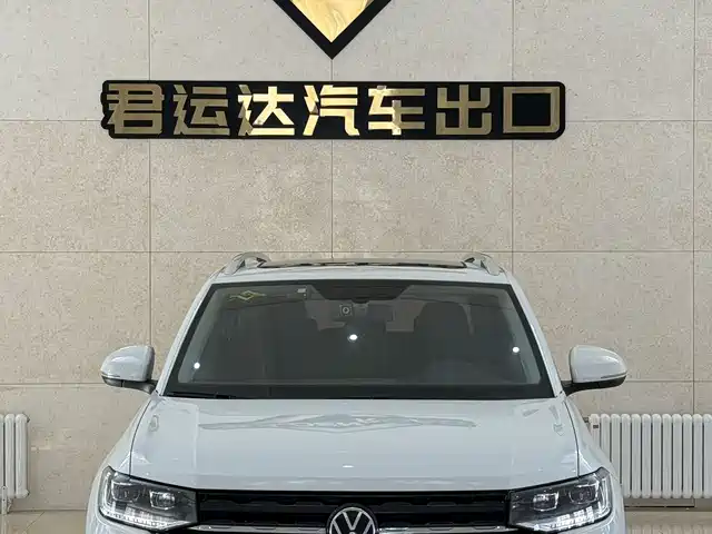 Volkswagen Tanying 2021 1.5L Automatic Smart Connect Edition