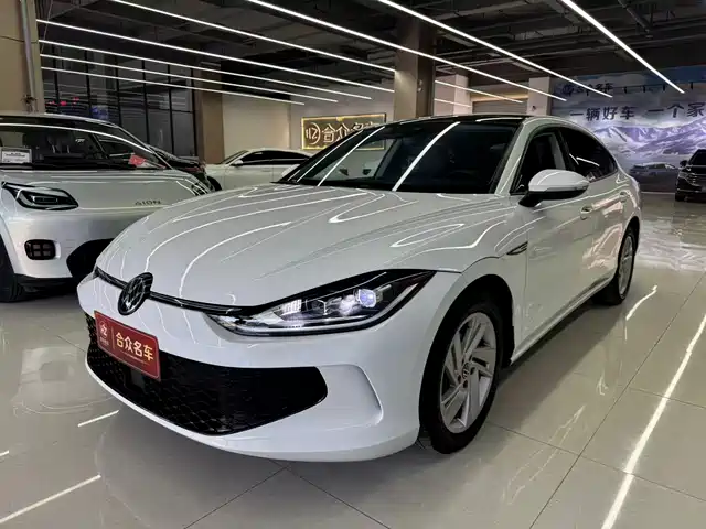 Volkswagen Lamando 2023 Lamando L 280TSI DSG Glamour Edition