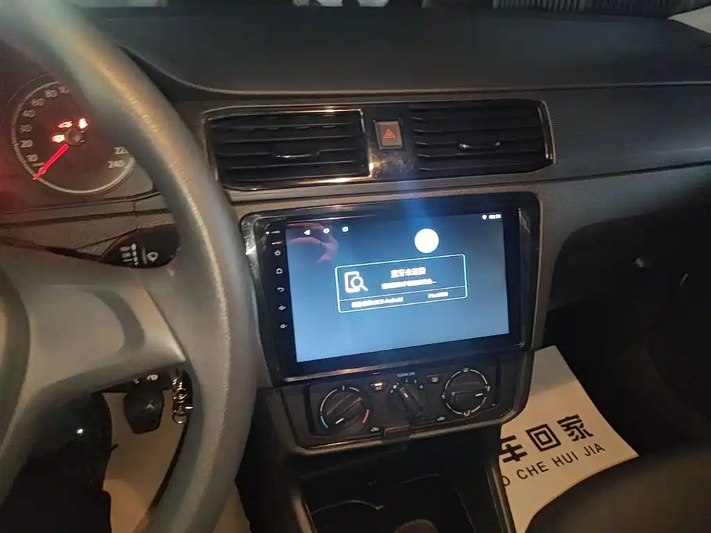Volkswagen Santana 2016 1.6L Manual Trend Edition фото 13