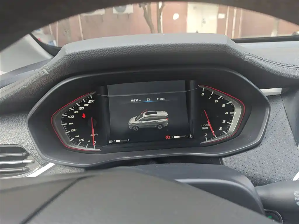 SAIC Maxus Maxus G50 2022 1.5T Automatic Changyou B фото 8