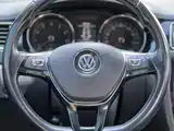 Photo 2 - Volkswagen Sagitar