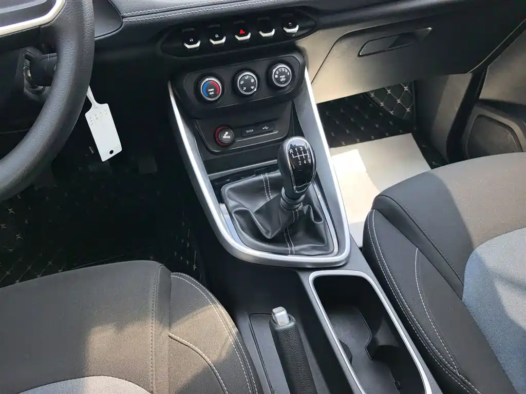 BAOJUN 530