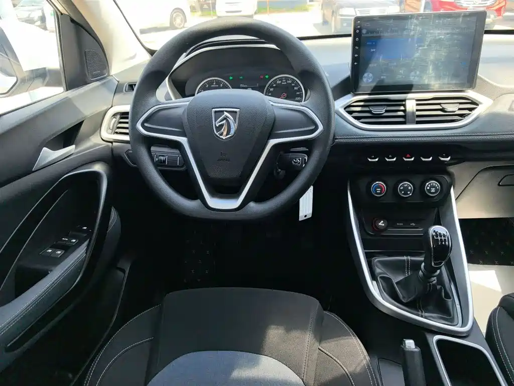 BAOJUN 530