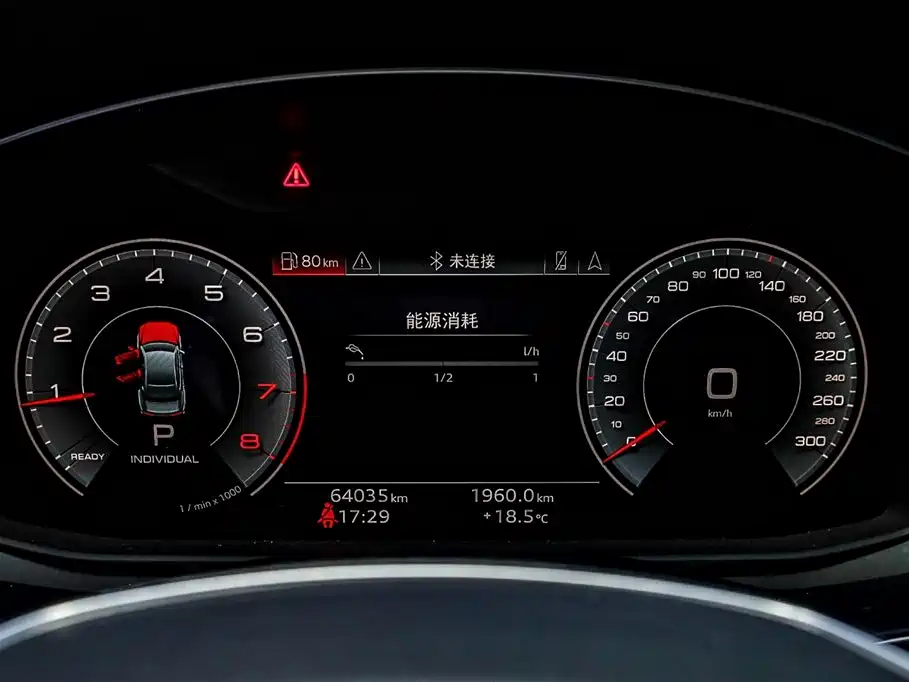 Audi A7L 2024 45TFSI S-line Dream Edition Crystal Package фото 15