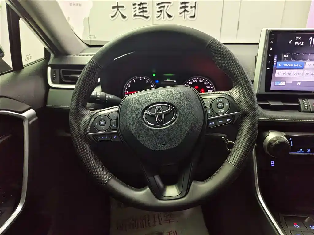Toyota Wildlander 2022 2.0L CVT FWD Leading Edition фото 14