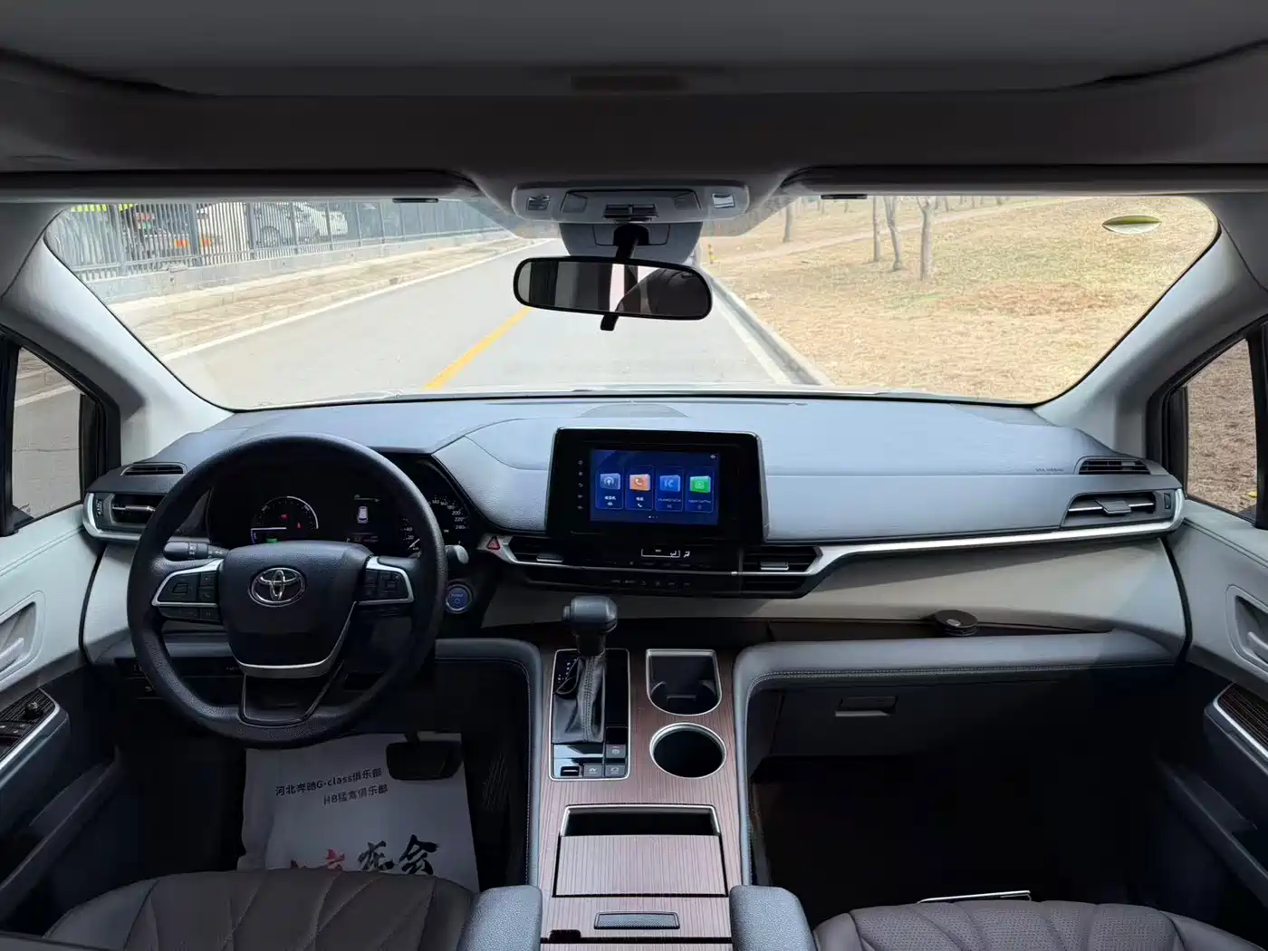 Toyota Sienna 2021 2.5L Hybrid Comfort Edition фото 11
