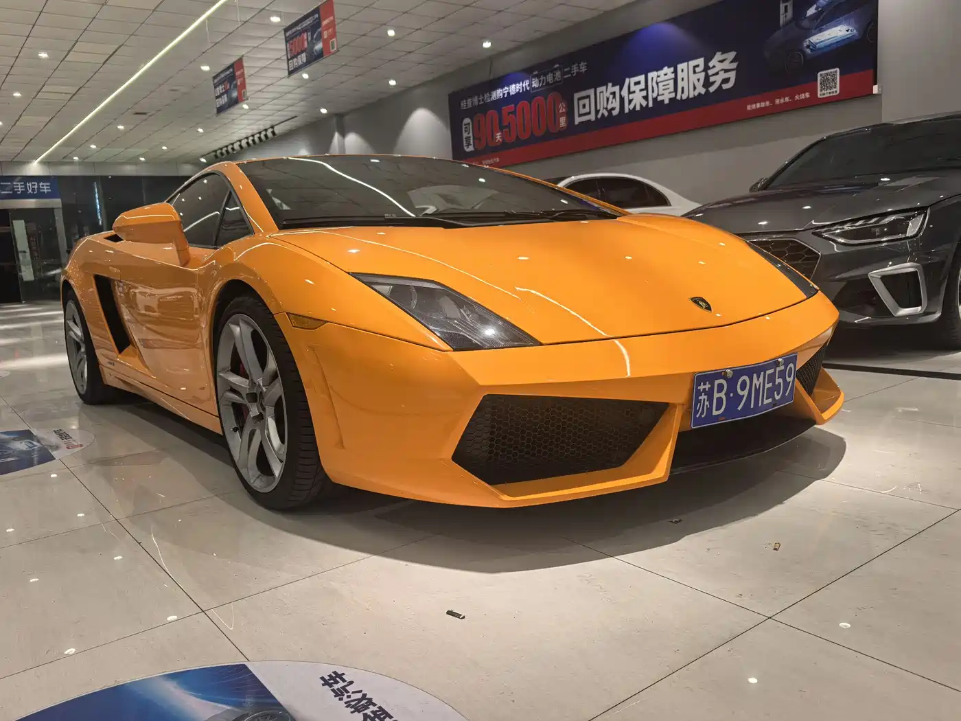 Lamborghini Gallardo 2012 LP 560-4 Gold Edition фото 3