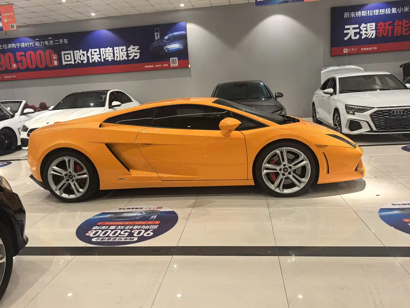Lamborghini Gallardo 2012 LP 560-4 Gold Edition фото 6