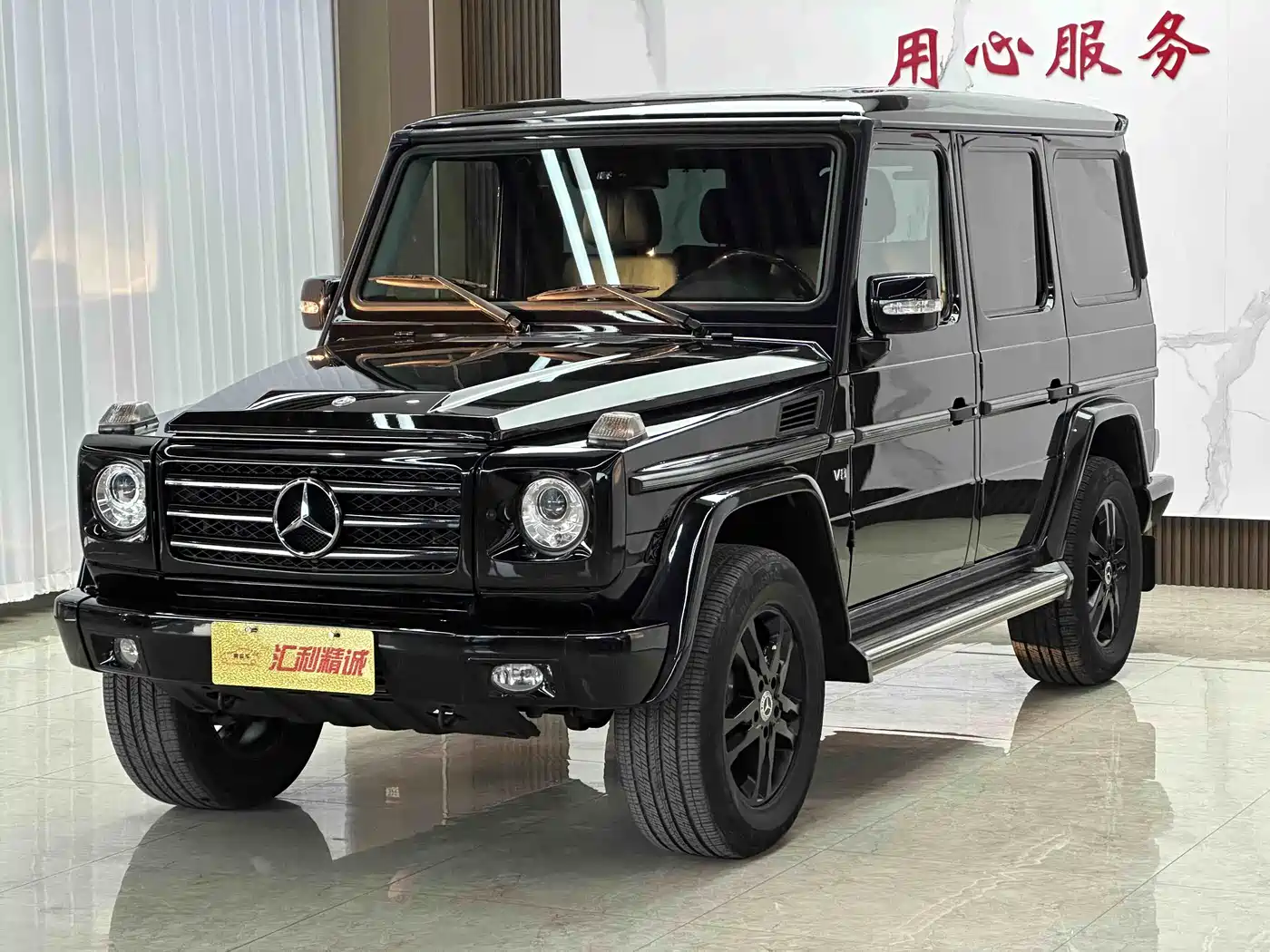 Mercedes-Benz G-Class 2010 G 500